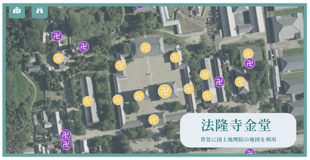 建築マップを公開しました