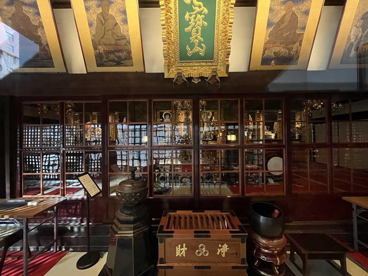 三津寺内部 三津寺内部