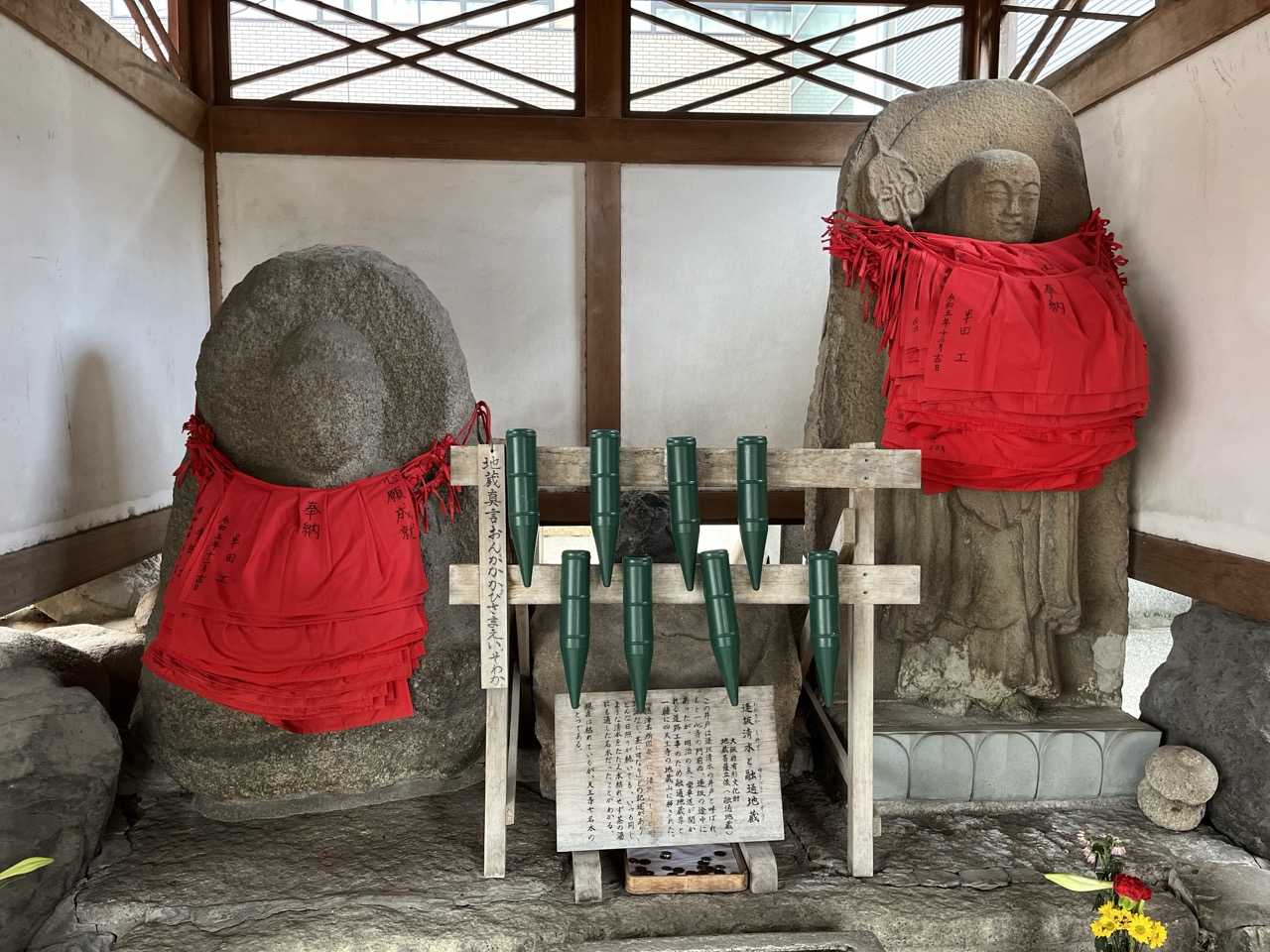 四天王寺の石仏 四天王寺の石仏