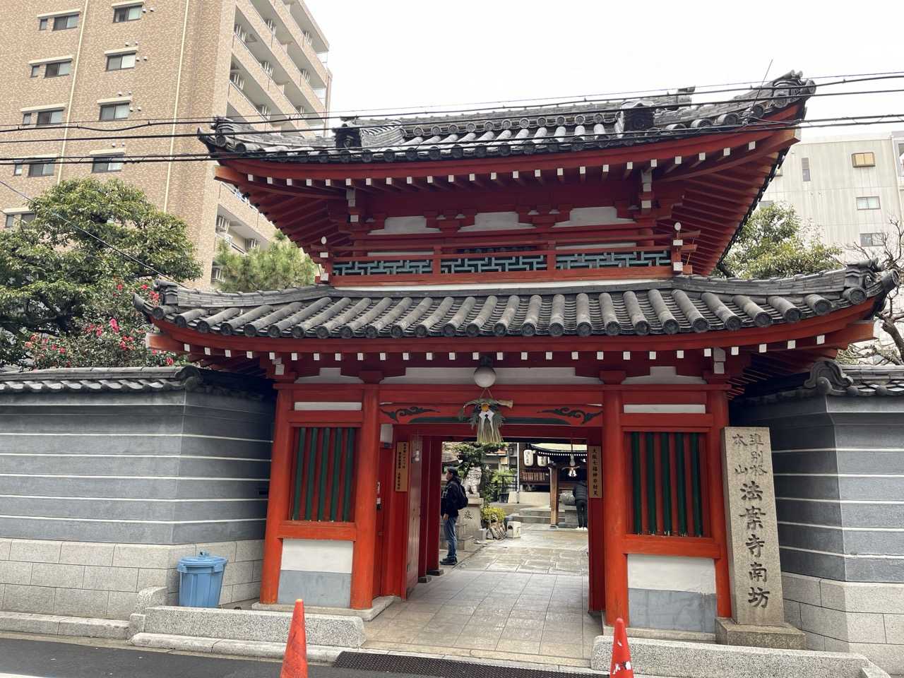 法案寺 法案寺
