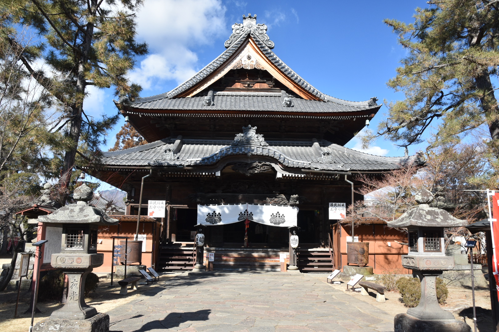 信濃国分寺本堂 信濃国分寺本堂