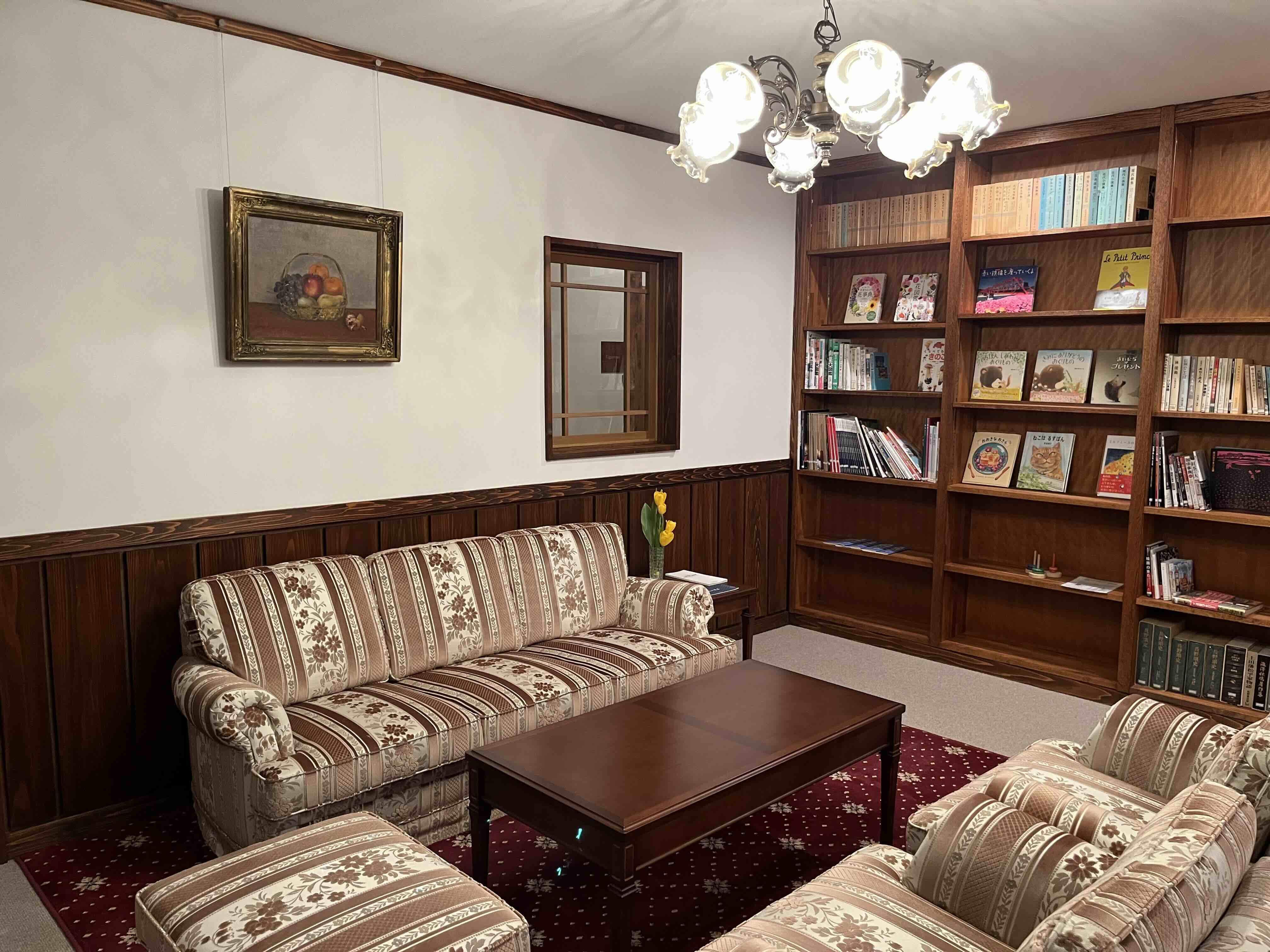 花屋旅館図書室 花屋旅館図書室