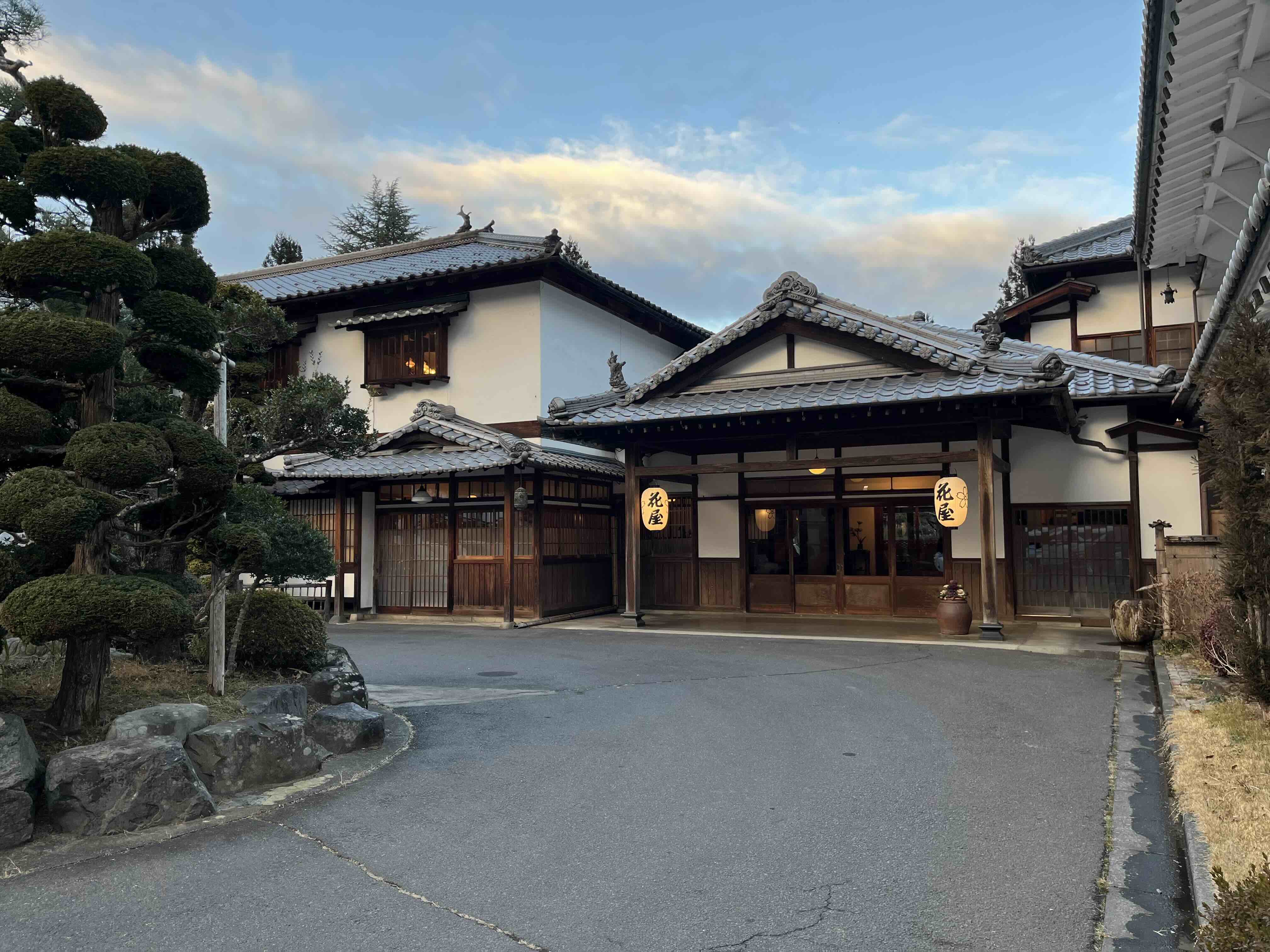 花屋旅館 花屋旅館