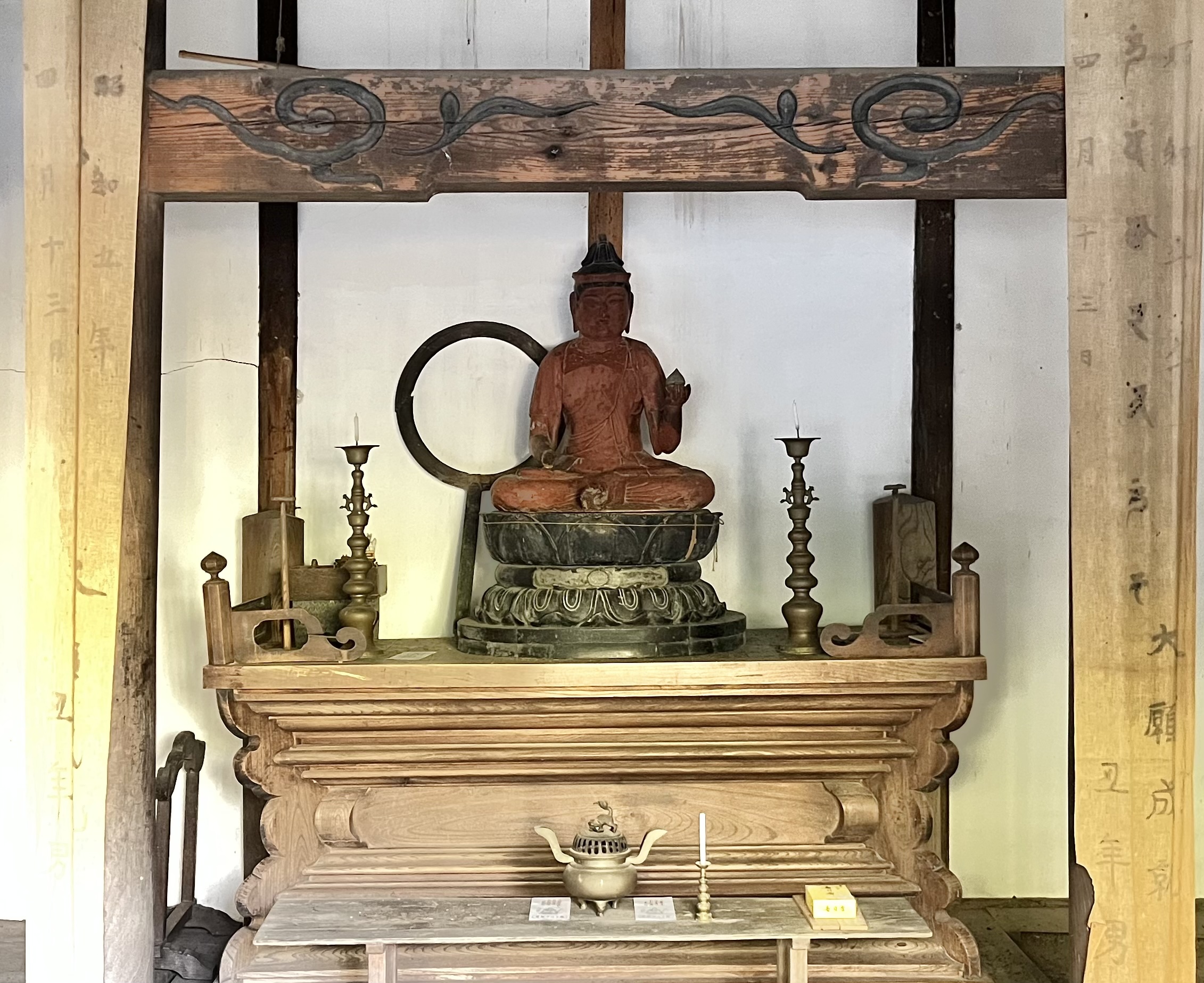 虚空蔵堂 虚空蔵堂