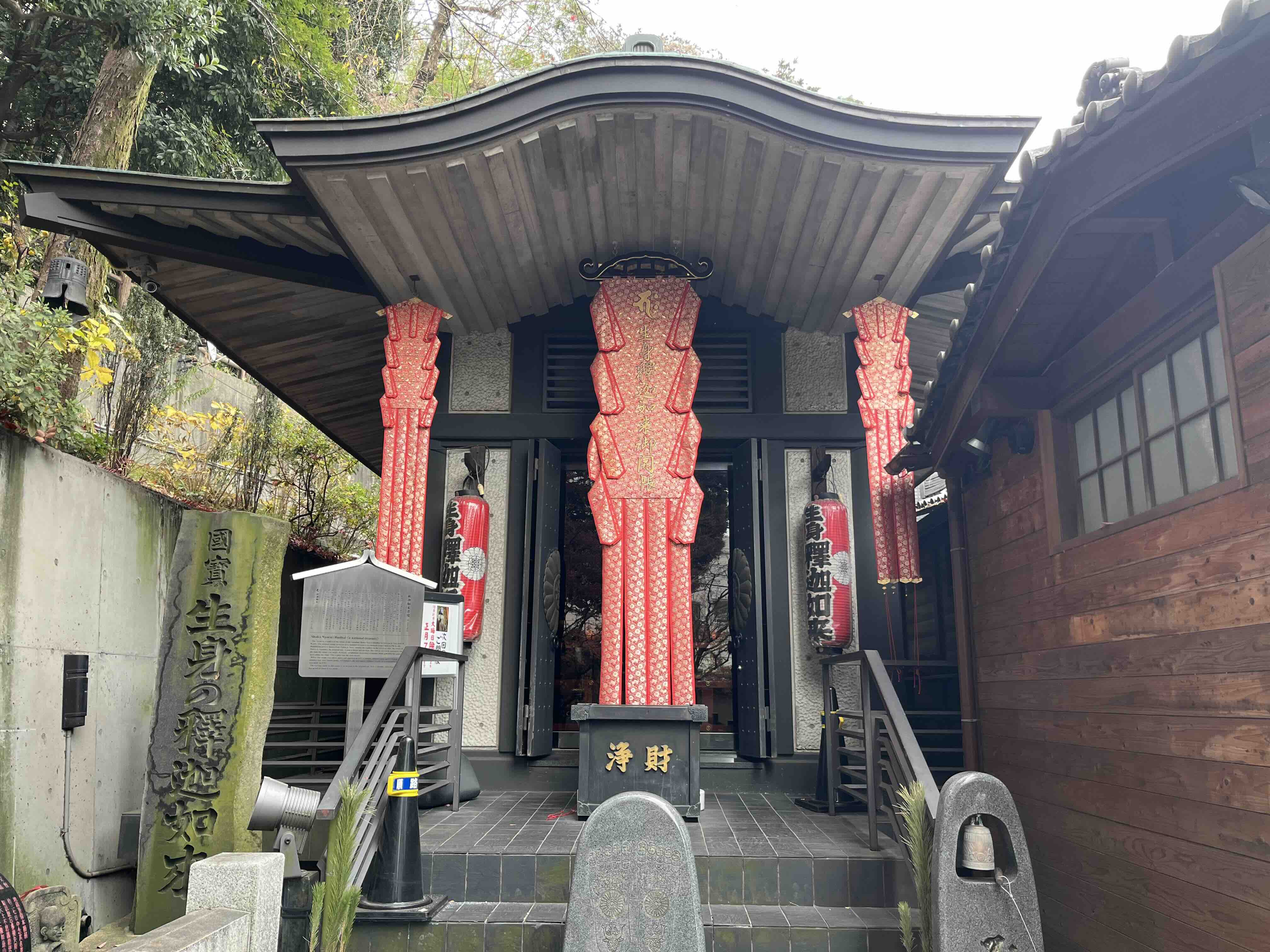 大円寺釈迦堂 大円寺釈迦堂