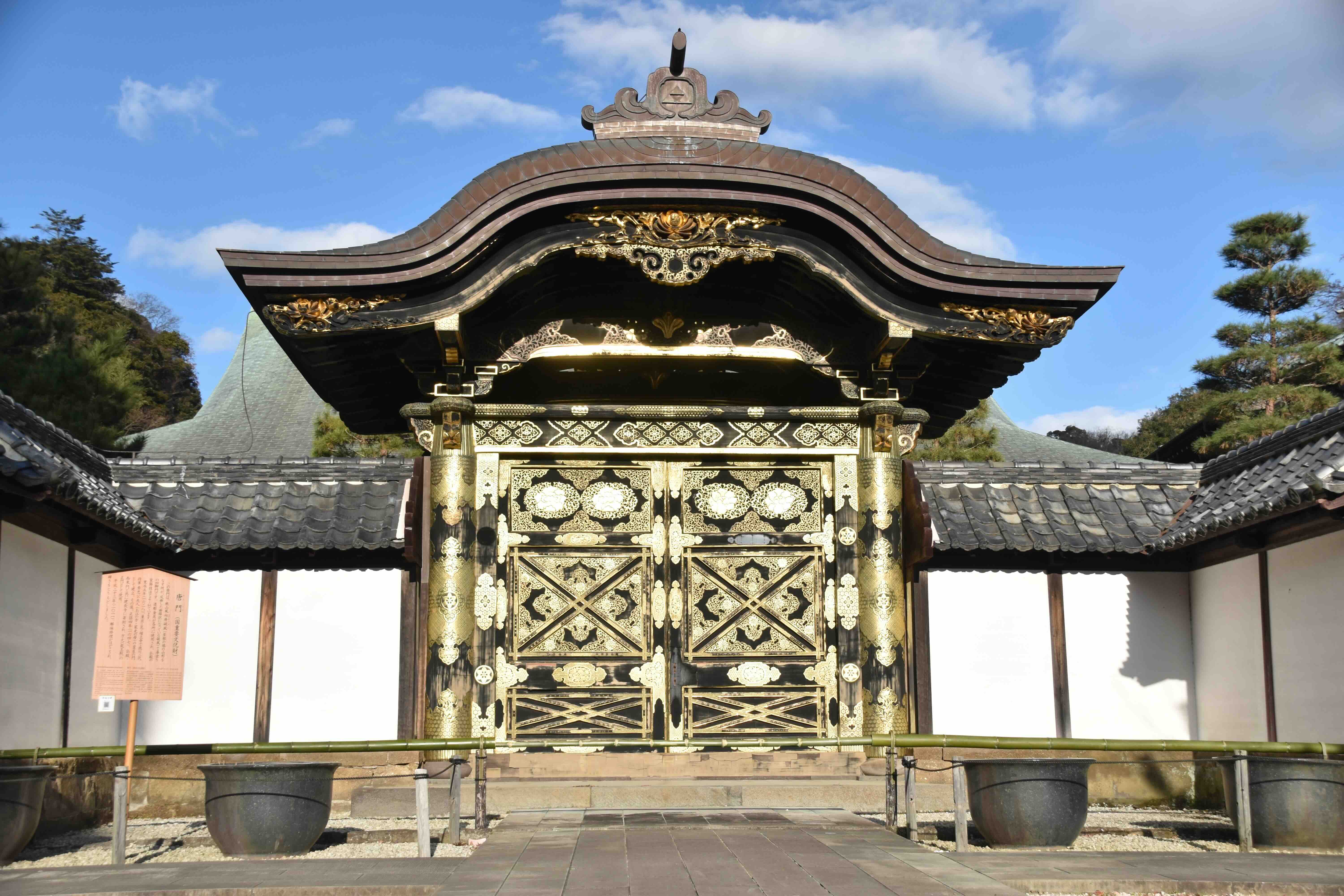 建長寺唐門 建長寺唐門