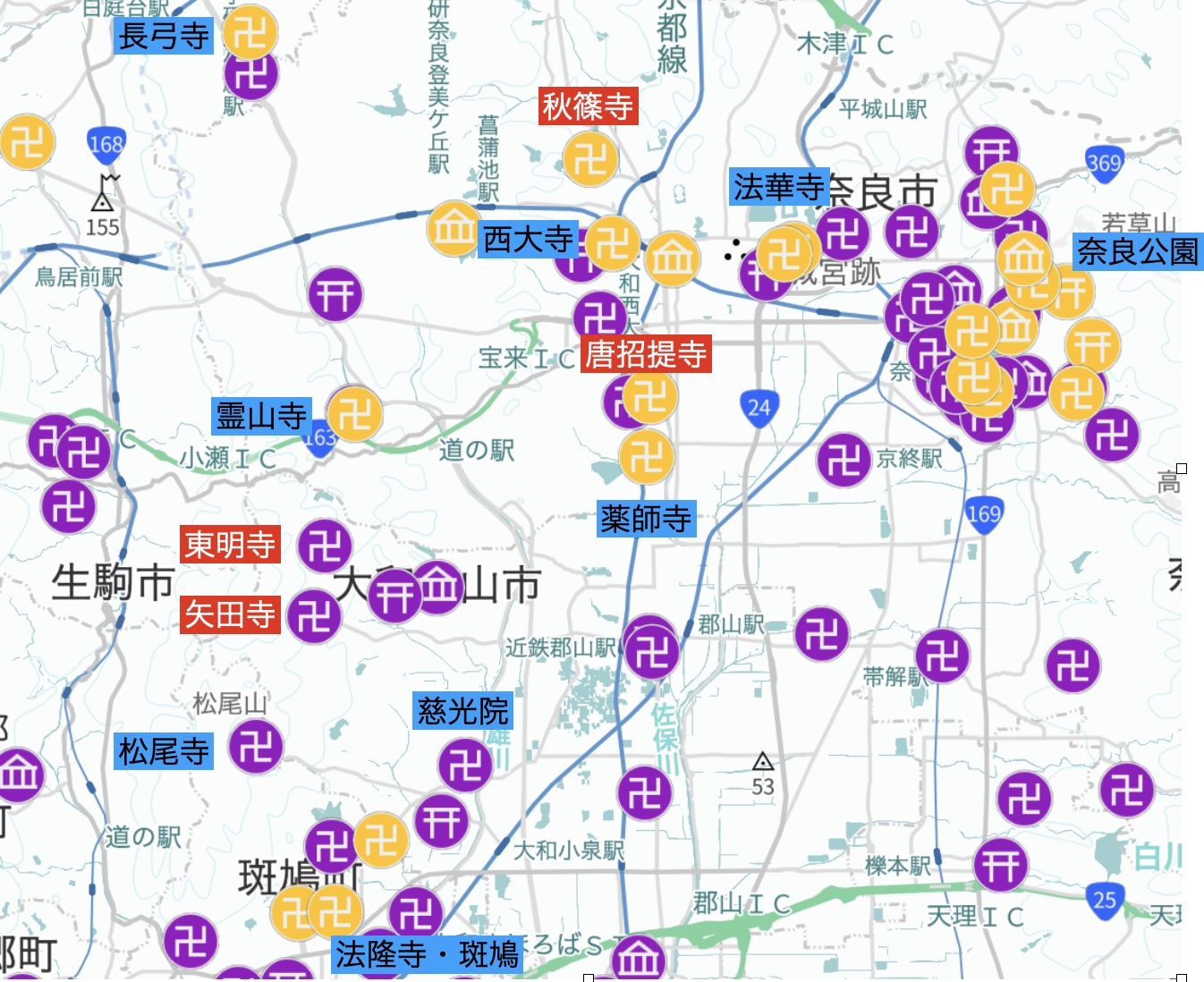 奈良エリア国宝・重文分布図